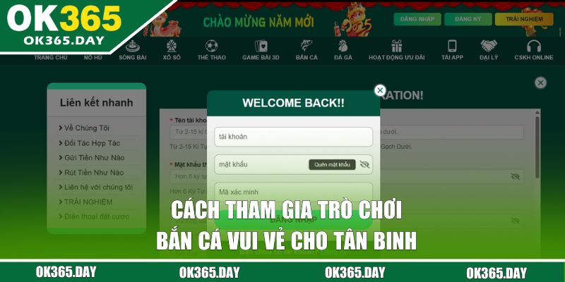 Cách tham gia trò chơi bắn cá vui vẻ cho tân binh 